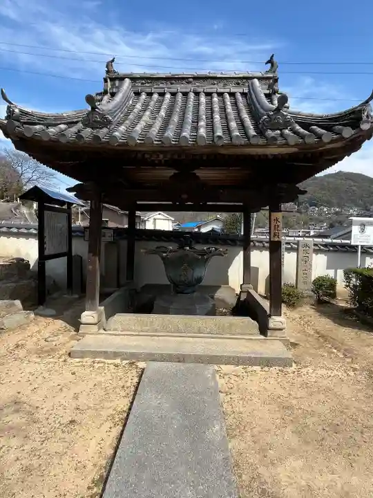西国寺(広島県)