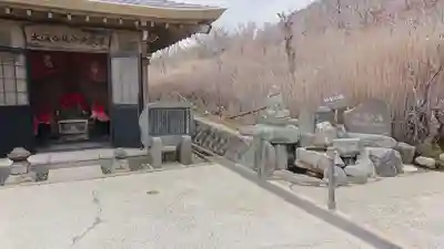 大涌谷延命地蔵尊(神奈川県)