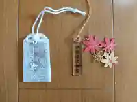 伊勢原大神宮(神奈川県)