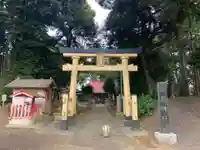 繁昌鹿嶋神社(茨城県)