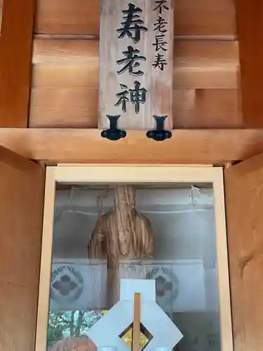 石濱神社の像