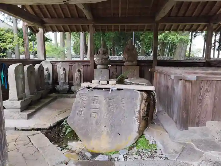 地蔵寺(徳島県)