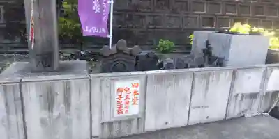 成田山横浜別院延命院(神奈川県)