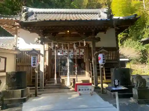 田間神社(千葉県)