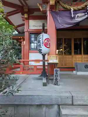 芝東照宮(東京都)