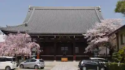 宥清寺の本殿・本堂
