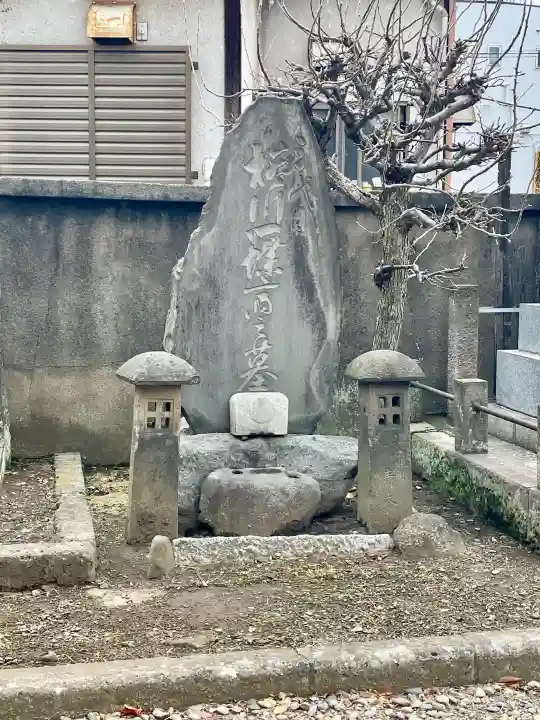 瑞松院の{uncategorized: "未分類", other: "その他", undefined: "問題あり", building: "その他建物", grave: "お墓", sacred_gate: "鳥居", guardian: "狛犬", statue: "像", buddha: "仏像", history: "歴史", nature: "自然", garden: "庭園", animal: "動物", pagoda: "塔", temizu: "手水舎", mountain_gate: "山門・神門", sanctuary: "本殿・本堂", subordinate: "末社・摂社", art: "芸術", scenery: "景色", jizo: "地蔵", ema: "絵馬", goshuin: "御朱印", omikuji: "おみくじ", items: "授与品その他", amulet: "お守り", goshuincho: "御朱印帳", eats: "食事", festival: "お祭り", votive_dance: "神楽", shichigosan: "七五三参", wedding: "結婚式", experience: "体験その他", initially: "初詣", around: "周辺", anti_infection: "感染症対策"}