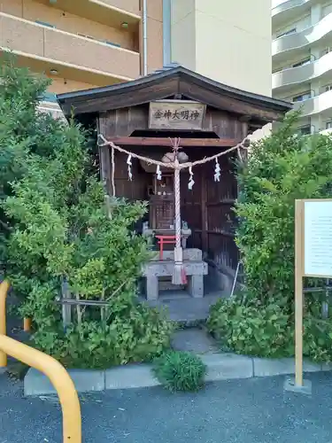 金神大明神(宮城県)