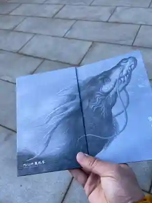 門戸厄神東光寺(兵庫県)