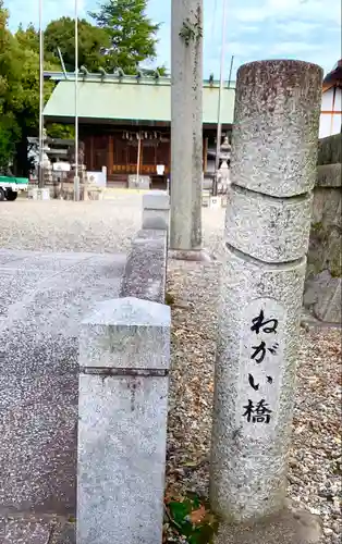 御井神社のその他建物