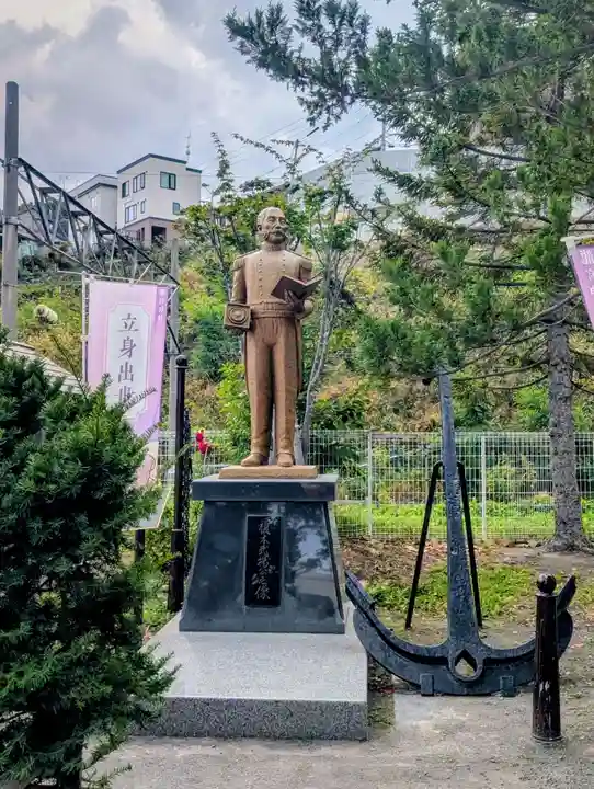 龍宮神社(北海道)