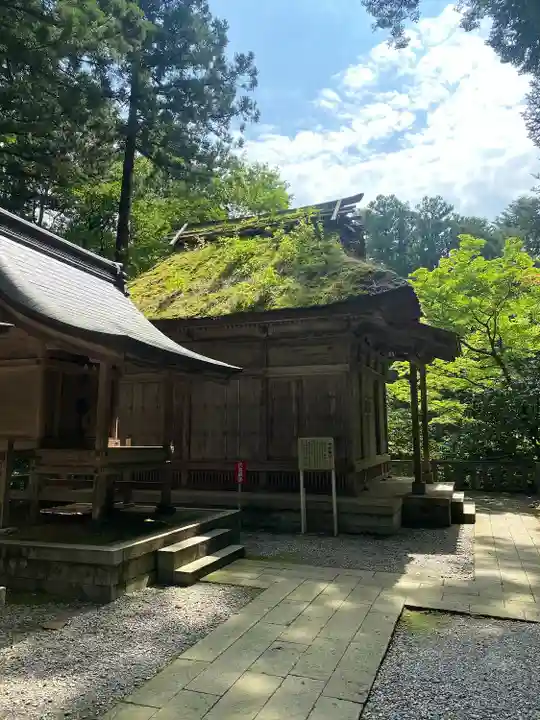 彌彦神社(新潟県)