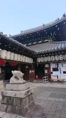 摩利支天堂 禅居庵(京都府)