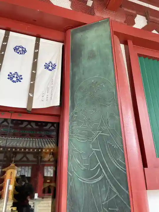 四天王寺(大阪府)