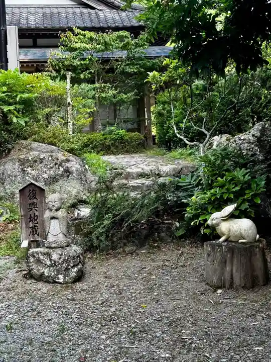 柳津虚空蔵尊 寳性院(宮城県)
