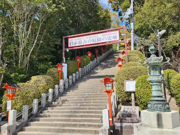 多井畑厄除八幡宮のその他建物