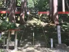 鳳来山東照宮(愛知県)