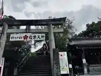 岩津天満宮(愛知県)