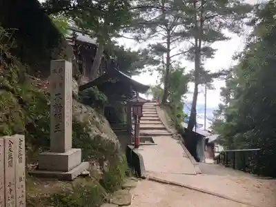 無動寺(延暦寺塔頭)のその他建物