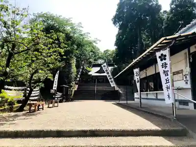 母智丘神社のその他建物