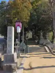 恩智神社(大阪府)