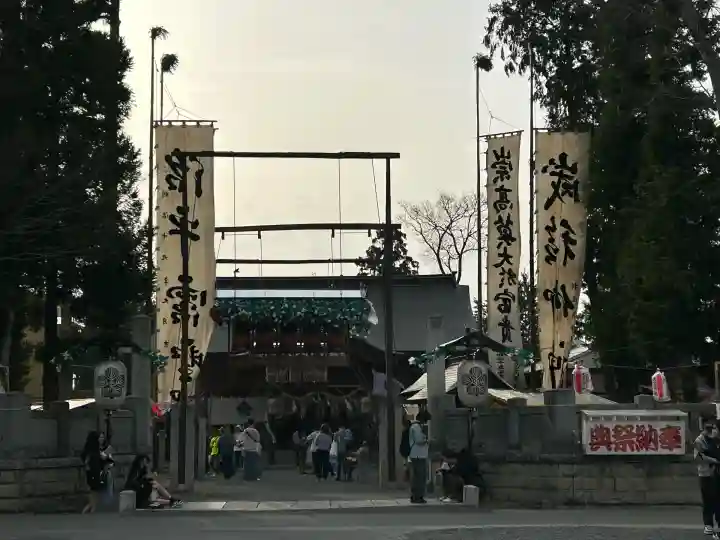 大宮神社(長野県)