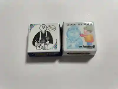 海嶋山 福泉寺（静岡県富士市）(静岡県)