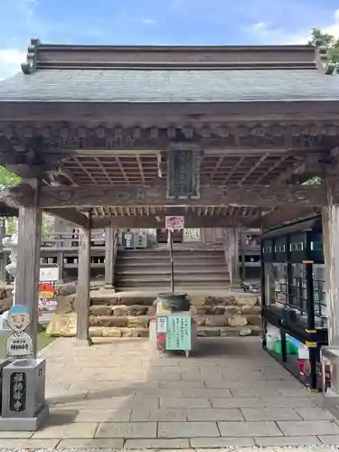 禅師峰寺(高知県)