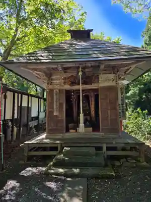 若松寺(山形県)