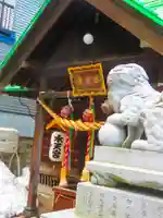 水天宮(北海道)