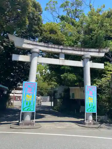 富知六所浅間神社の鳥居