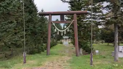 協和神社の鳥居