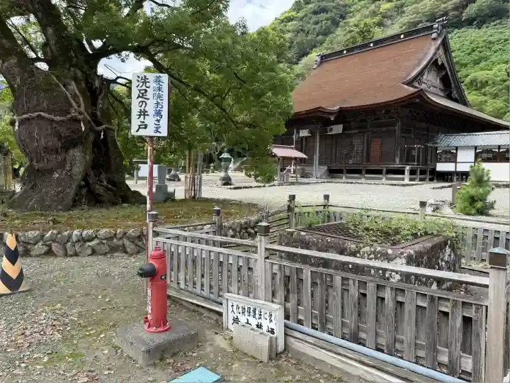 本遠寺(山梨県)