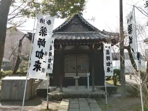 圓鏡寺のその他建物
