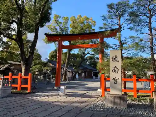 城南宮の鳥居