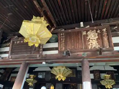 葛井寺のその他建物