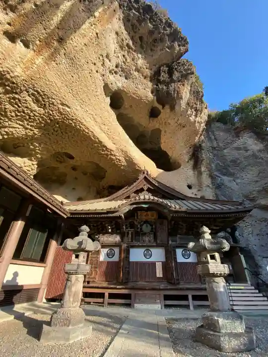 大谷寺(栃木県)