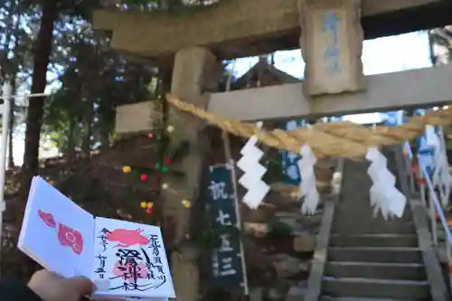 滑川神社 - 仕事と子どもの守り神の鳥居