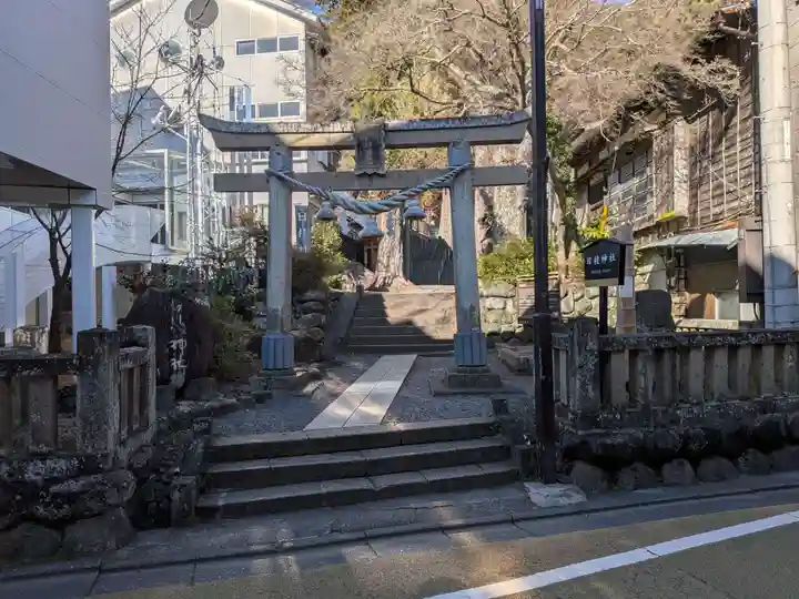 日枝神社(静岡県)