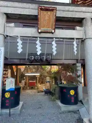 羽田神社(東京都)
