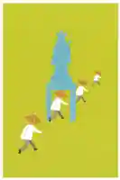 吉祥寺(愛媛県)