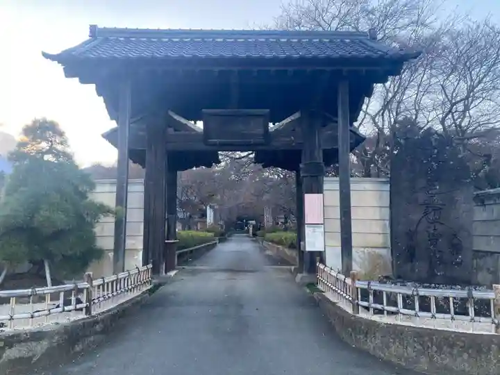 実相寺(山梨県)