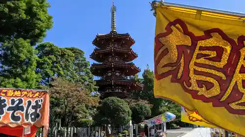 川崎大師（平間寺）の塔