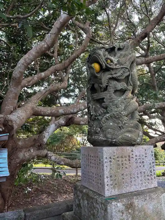 龍光大神(長崎県)