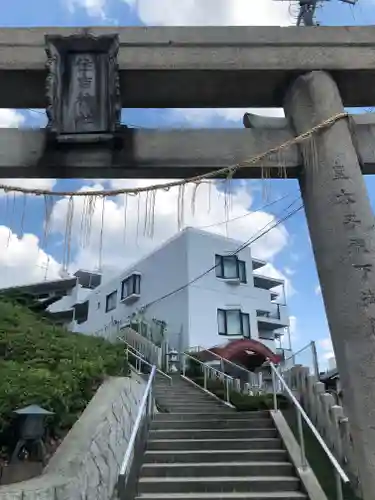 若宮住吉神社(大阪府)