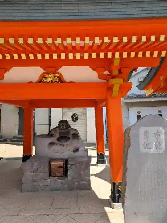 穴八幡宮の{uncategorized: "未分類", other: "その他", undefined: "問題あり", building: "その他建物", grave: "お墓", sacred_gate: "鳥居", guardian: "狛犬", statue: "像", buddha: "仏像", history: "歴史", nature: "自然", garden: "庭園", animal: "動物", pagoda: "塔", temizu: "手水舎", mountain_gate: "山門・神門", sanctuary: "本殿・本堂", subordinate: "末社・摂社", art: "芸術", scenery: "景色", jizo: "地蔵", ema: "絵馬", goshuin: "御朱印", omikuji: "おみくじ", items: "授与品その他", amulet: "お守り", goshuincho: "御朱印帳", eats: "食事", festival: "お祭り", votive_dance: "神楽", shichigosan: "七五三参", wedding: "結婚式", experience: "体験その他", initially: "初詣", around: "周辺", anti_infection: "感染症対策"}