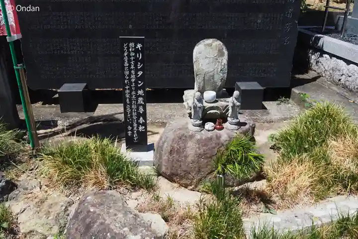 多聞寺(兵庫県)