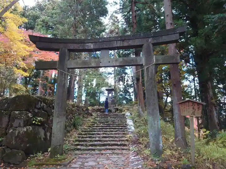 本宮神社(日光二荒山神社別宮)の鳥居