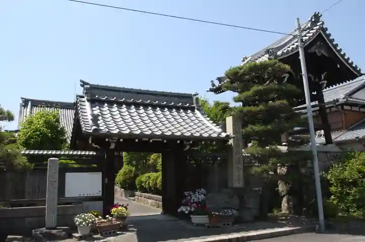 延命寺(滋賀県)