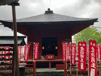 中禅寺(栃木県)